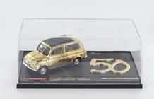 Fiat Giardiniera