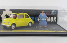 Fiat 500 F