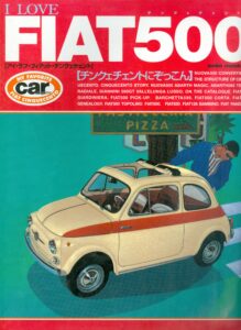I LOVE FIAT 500 my favorite car Fiat cinquecento
