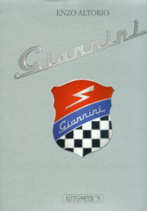 Giannini